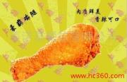 美諾基餐飲管理 用影像記錄專業，以管理鑄就卓越