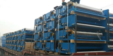 吉林品質(zhì)物流信息系統(tǒng)研發(fā)費(fèi)用與條形碼技術(shù)應(yīng)用分析