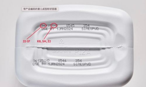 為了寶寶健康，請寶媽立即停用這款國外奶粉，條形碼技術揭示潛在風險