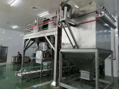 一路同行 感謝有你——條形碼技術研發的光輝歷程