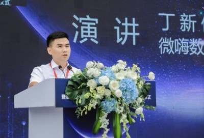 西安市會展行業協會數字會展委員會成立——數字內容制作服務開啟新篇章