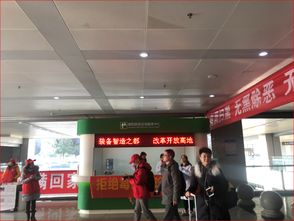 德陽(yáng)市設(shè)立旅游咨詢服務(wù)中心，全面提升旅游服務(wù)水平
