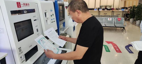 本市廉租住房便民信息自助查詢服務(wù)上線操作指南